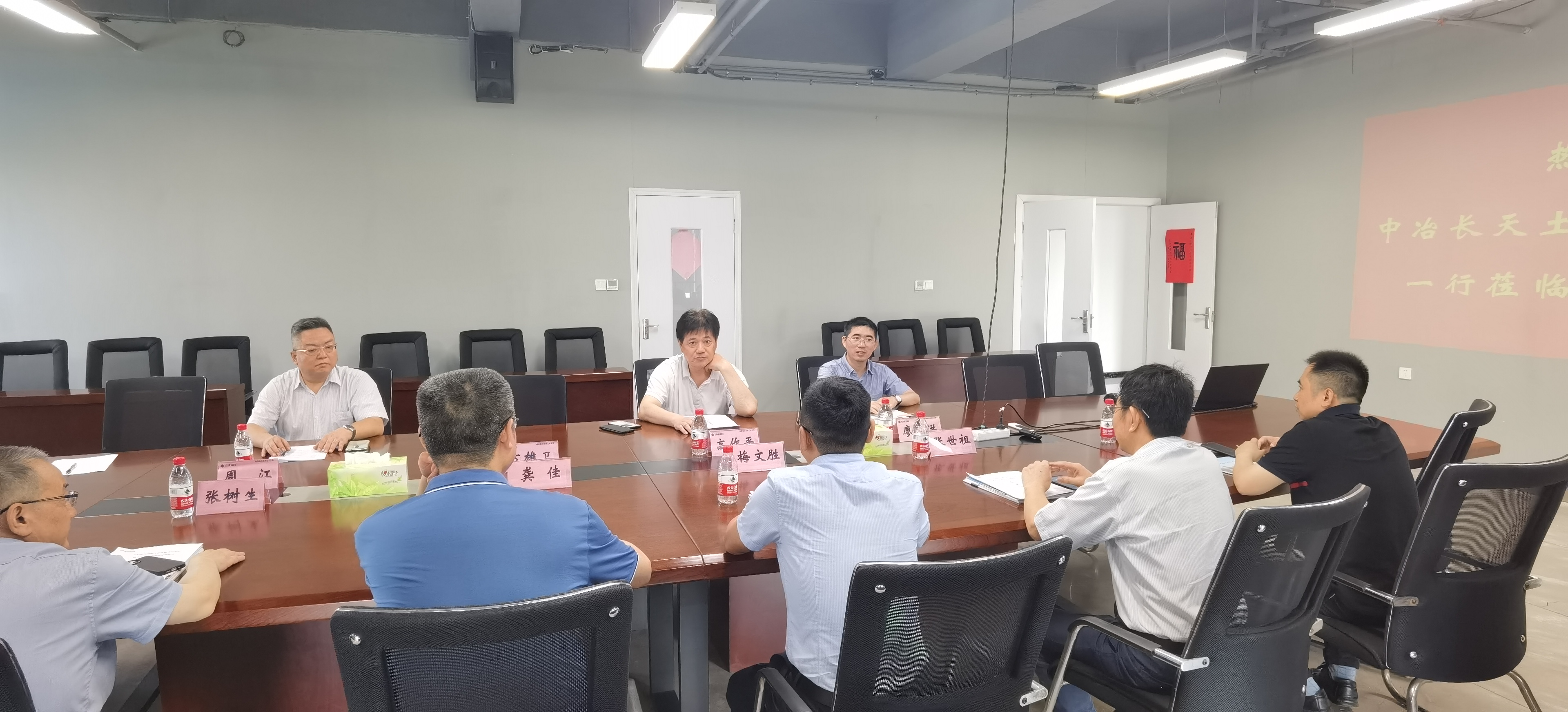 J9国际站备用【唯一】官方网站