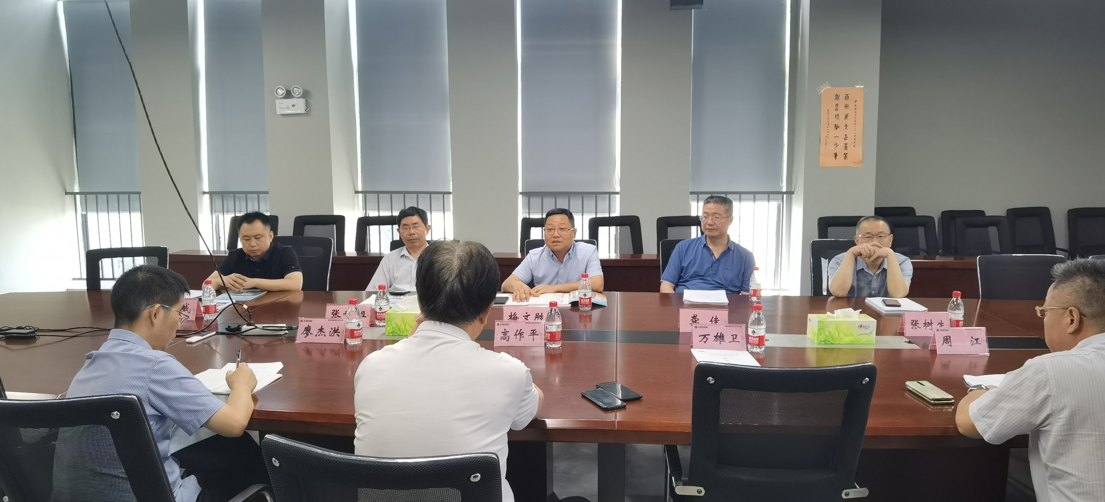J9国际站备用【唯一】官方网站