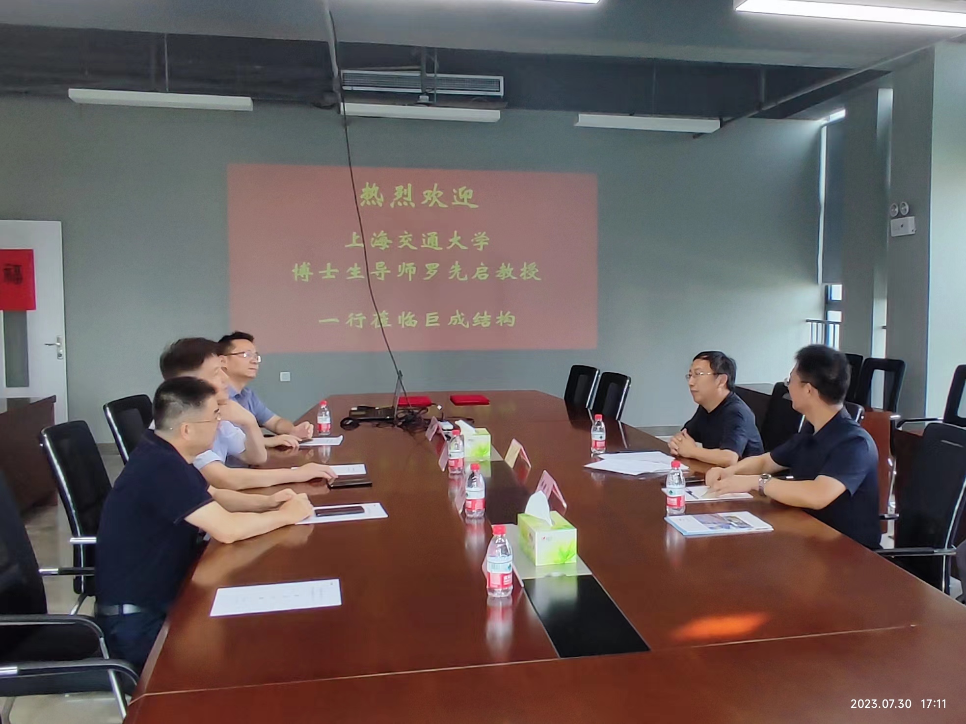 J9国际站备用【唯一】官方网站