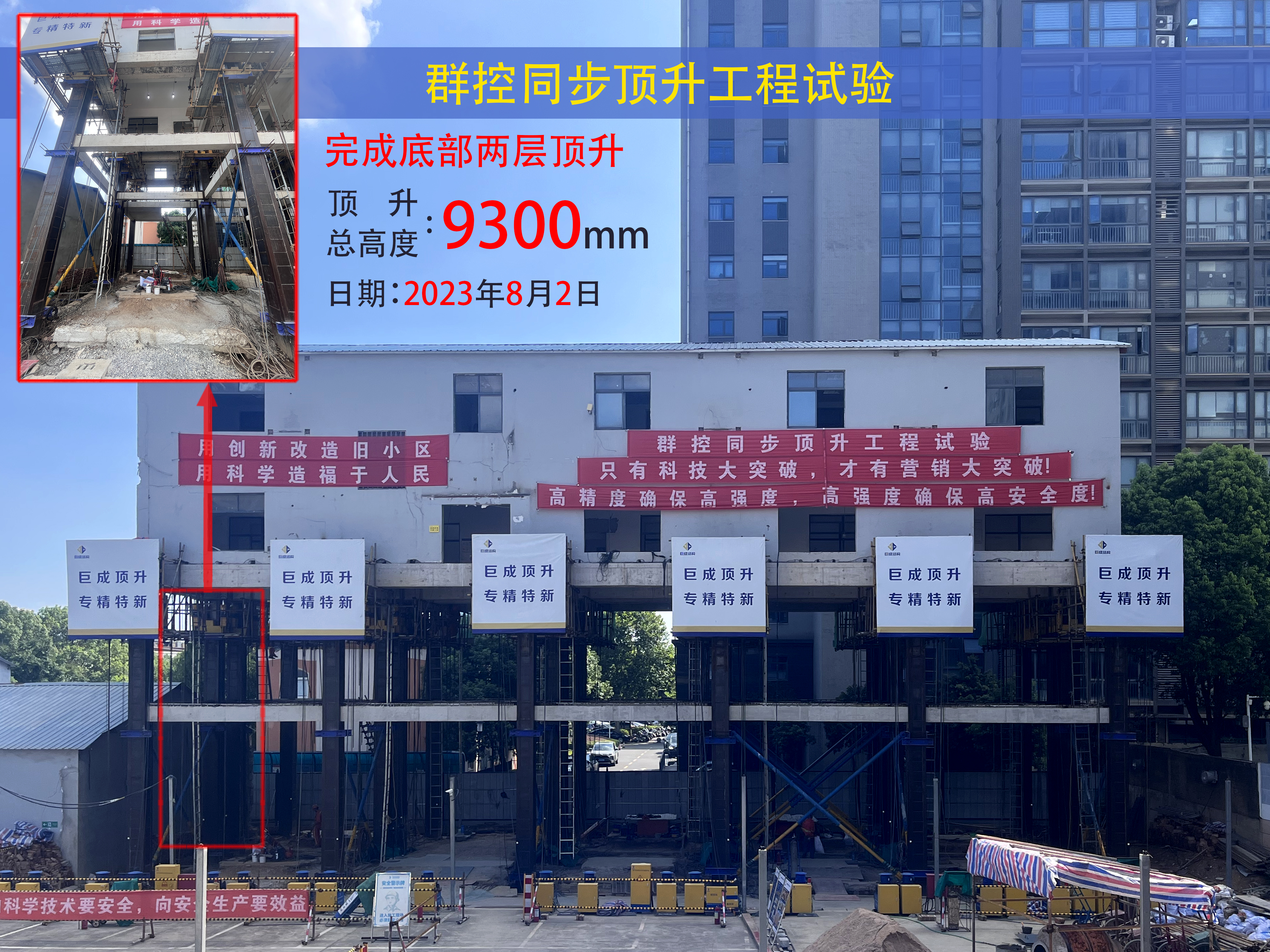 J9国际站备用【唯一】官方网站