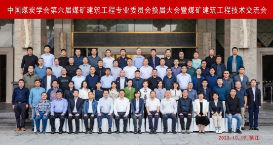 J9国际站备用【唯一】官方网站
