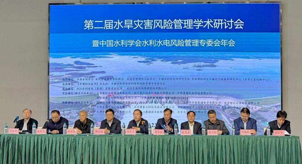 J9国际站备用【唯一】官方网站