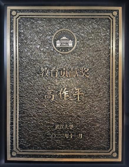 J9国际站备用【唯一】官方网站