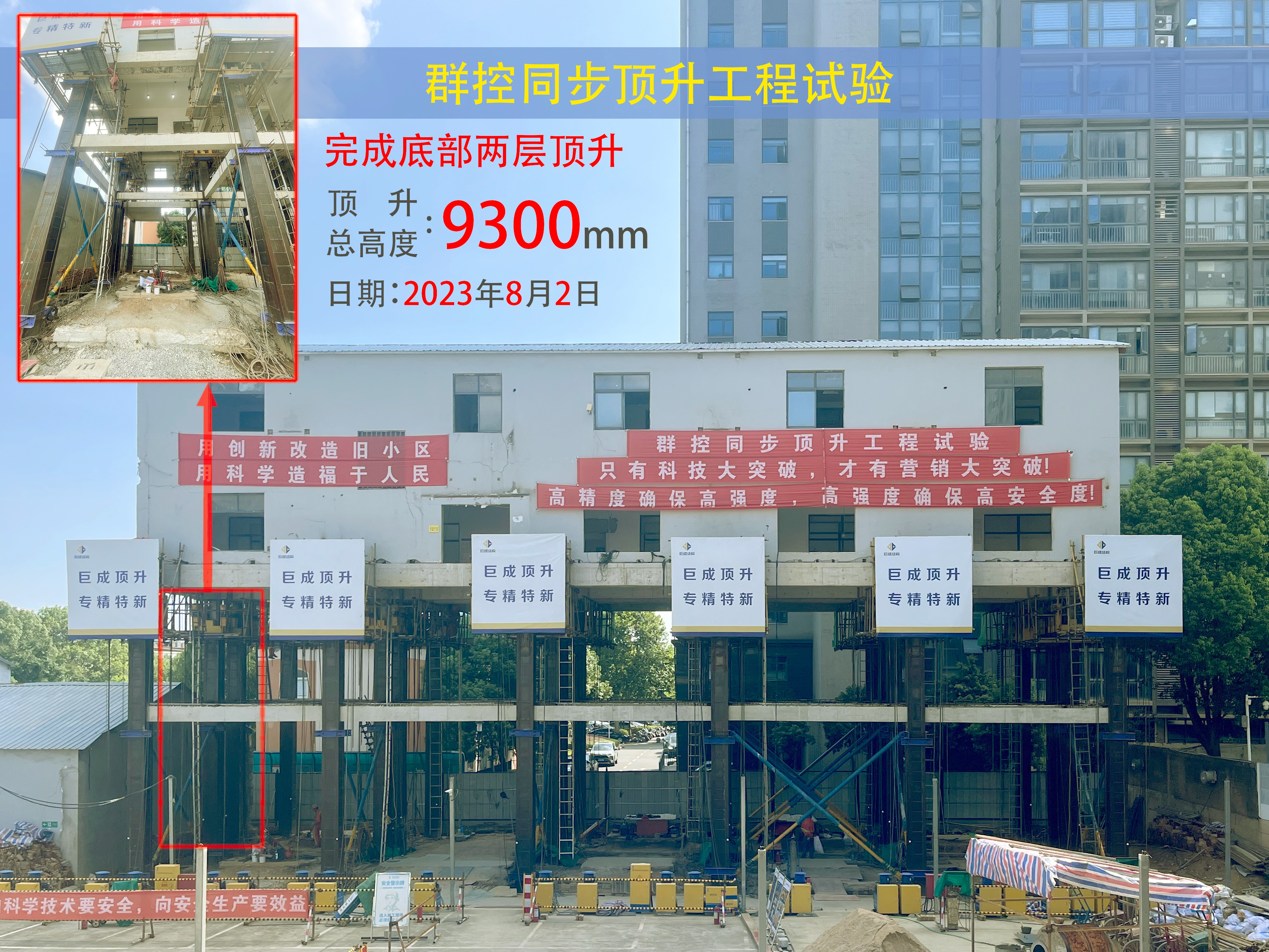 J9国际站备用【唯一】官方网站