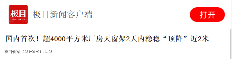 J9国际站备用【唯一】官方网站