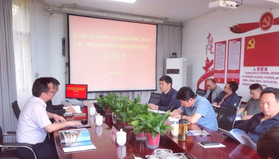 J9国际站备用【唯一】官方网站