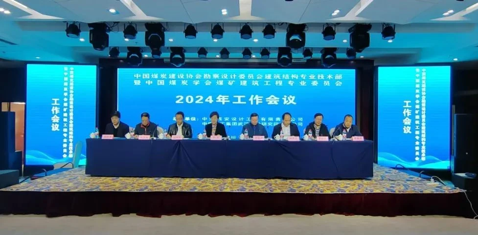 J9国际站备用【唯一】官方网站