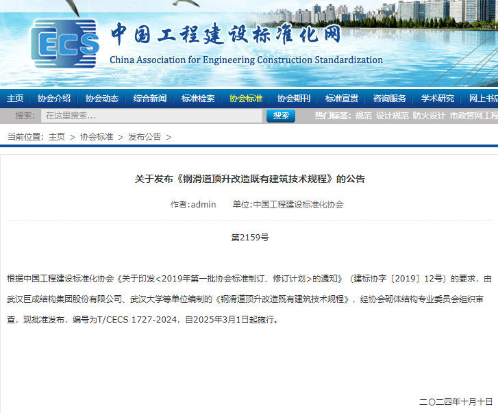 J9国际站备用【唯一】官方网站
