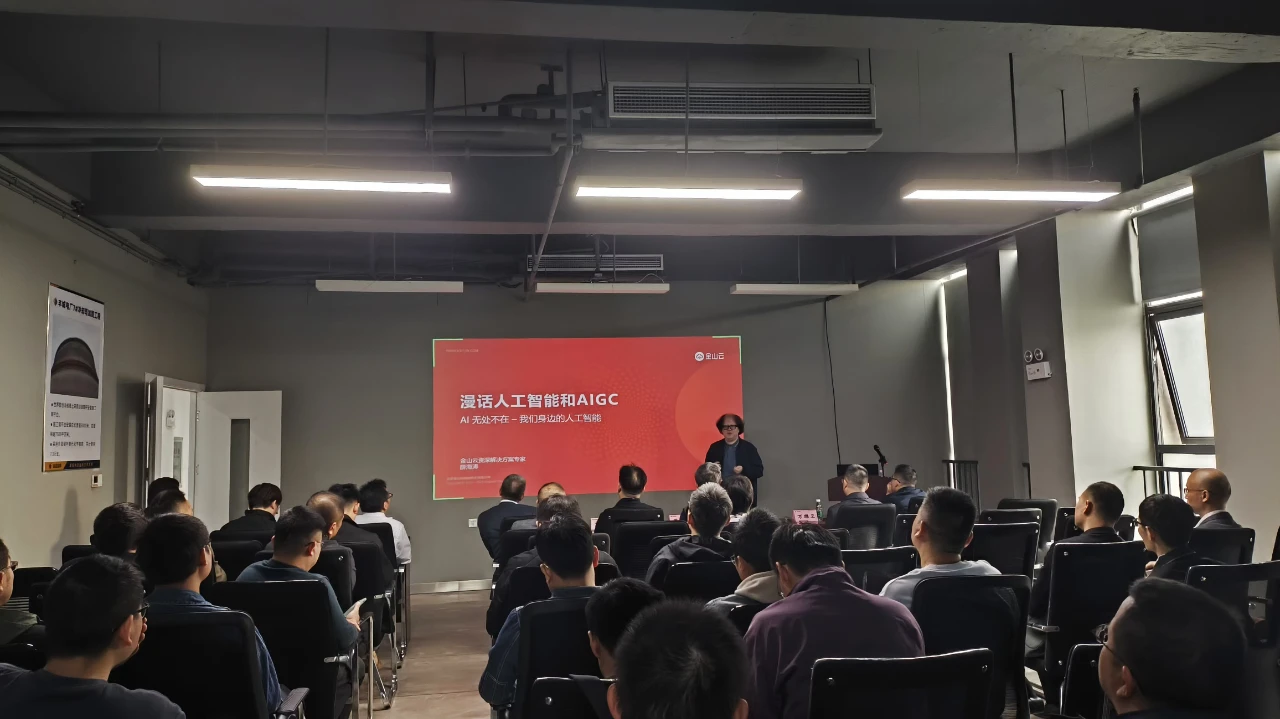 J9国际站备用【唯一】官方网站