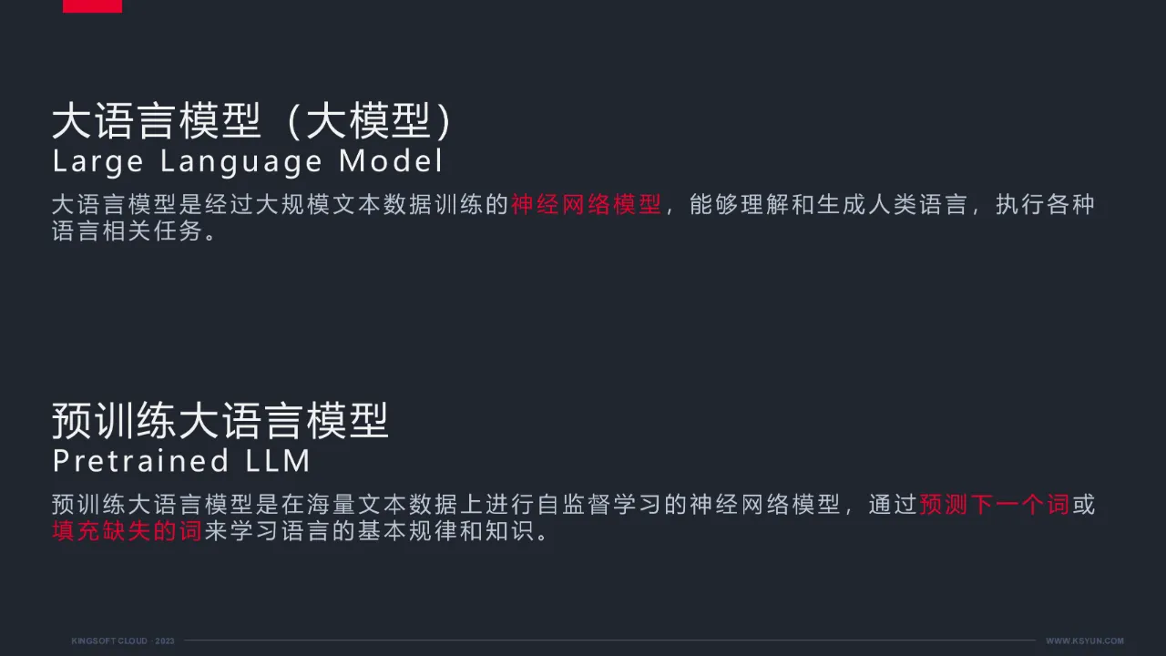 J9国际站备用【唯一】官方网站