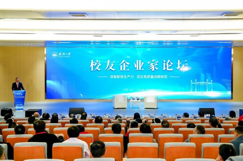 J9国际站备用【唯一】官方网站