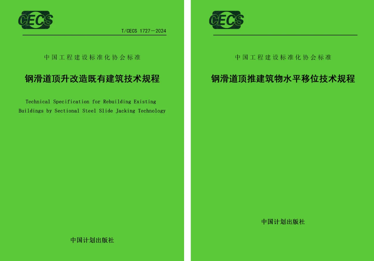 J9国际站备用【唯一】官方网站