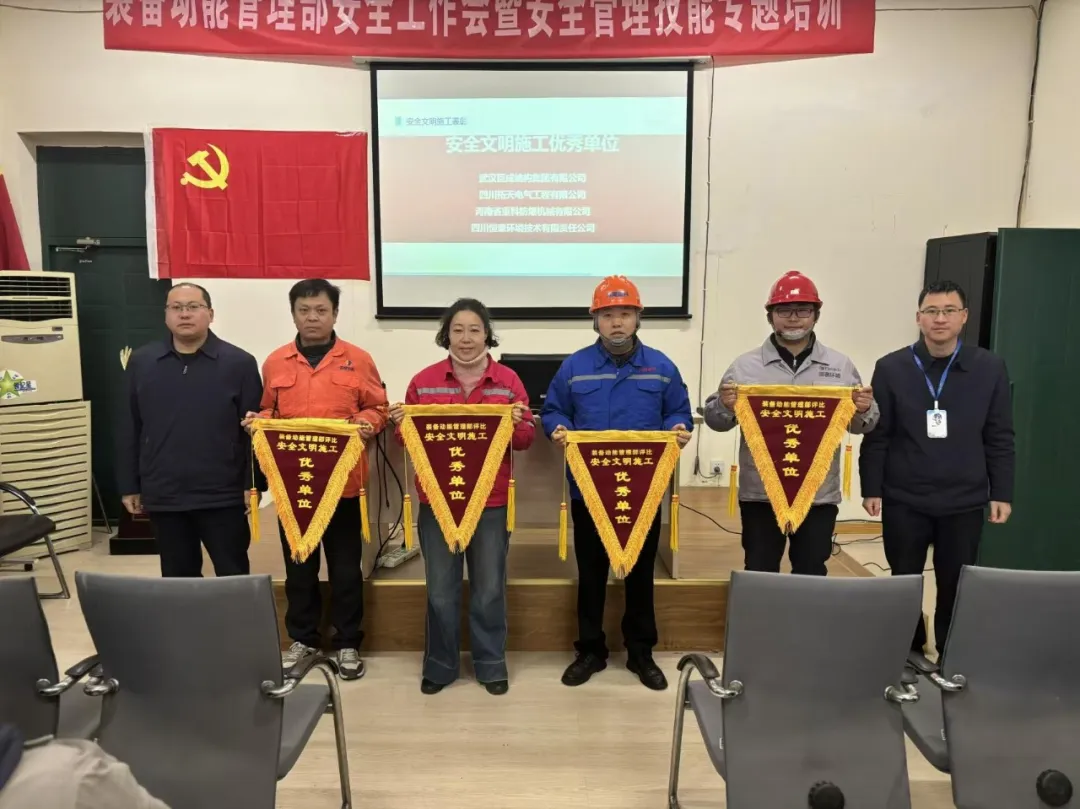 J9国际站备用【唯一】官方网站