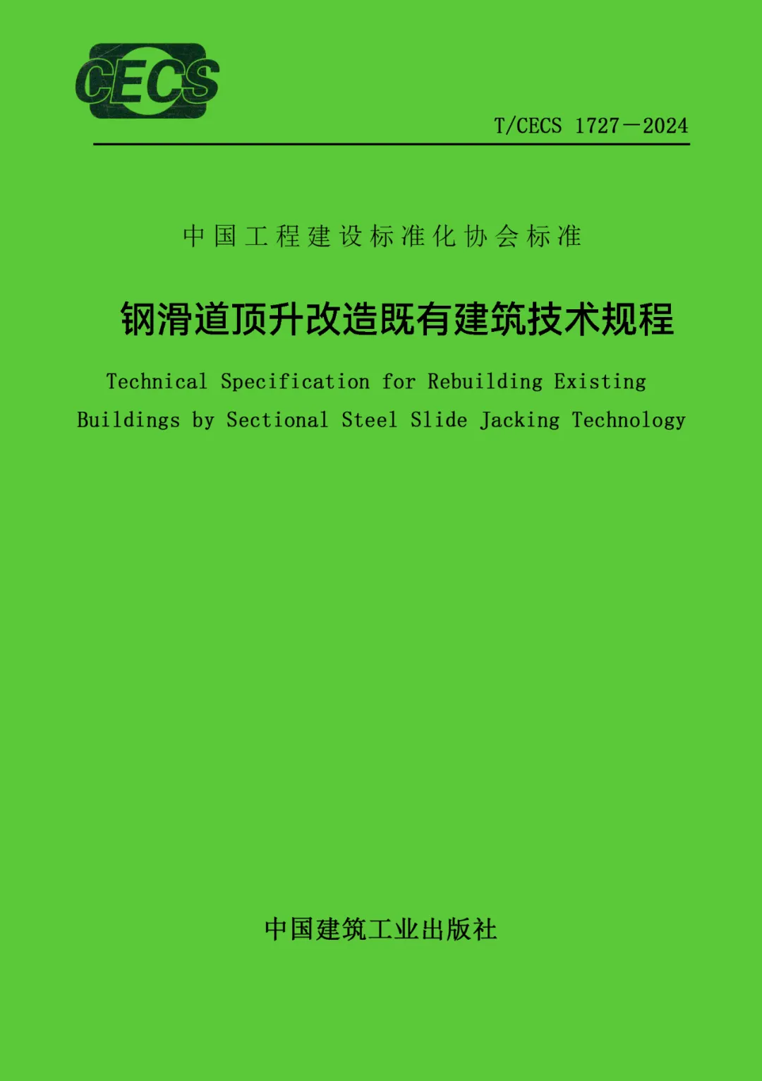 J9国际站备用【唯一】官方网站