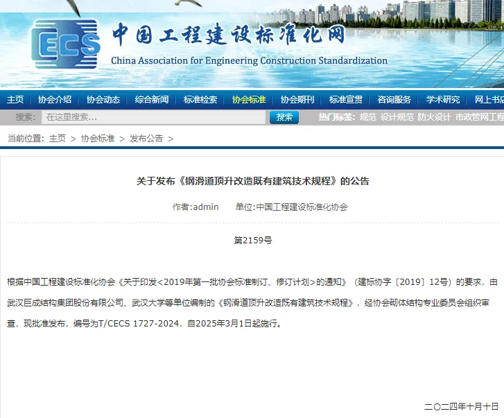 J9国际站备用【唯一】官方网站