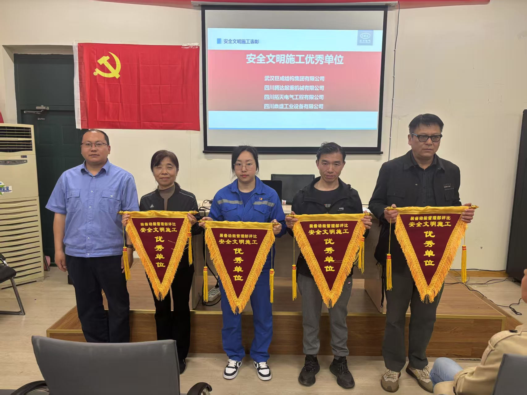 J9国际站备用【唯一】官方网站