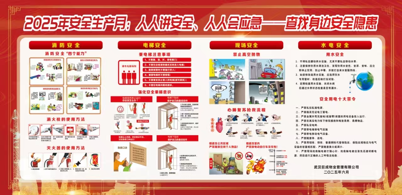 J9国际站备用【唯一】官方网站