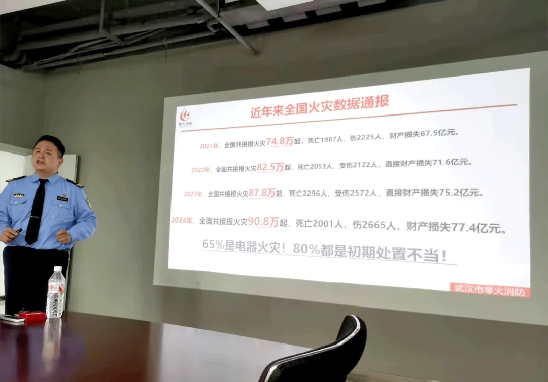 J9国际站备用【唯一】官方网站