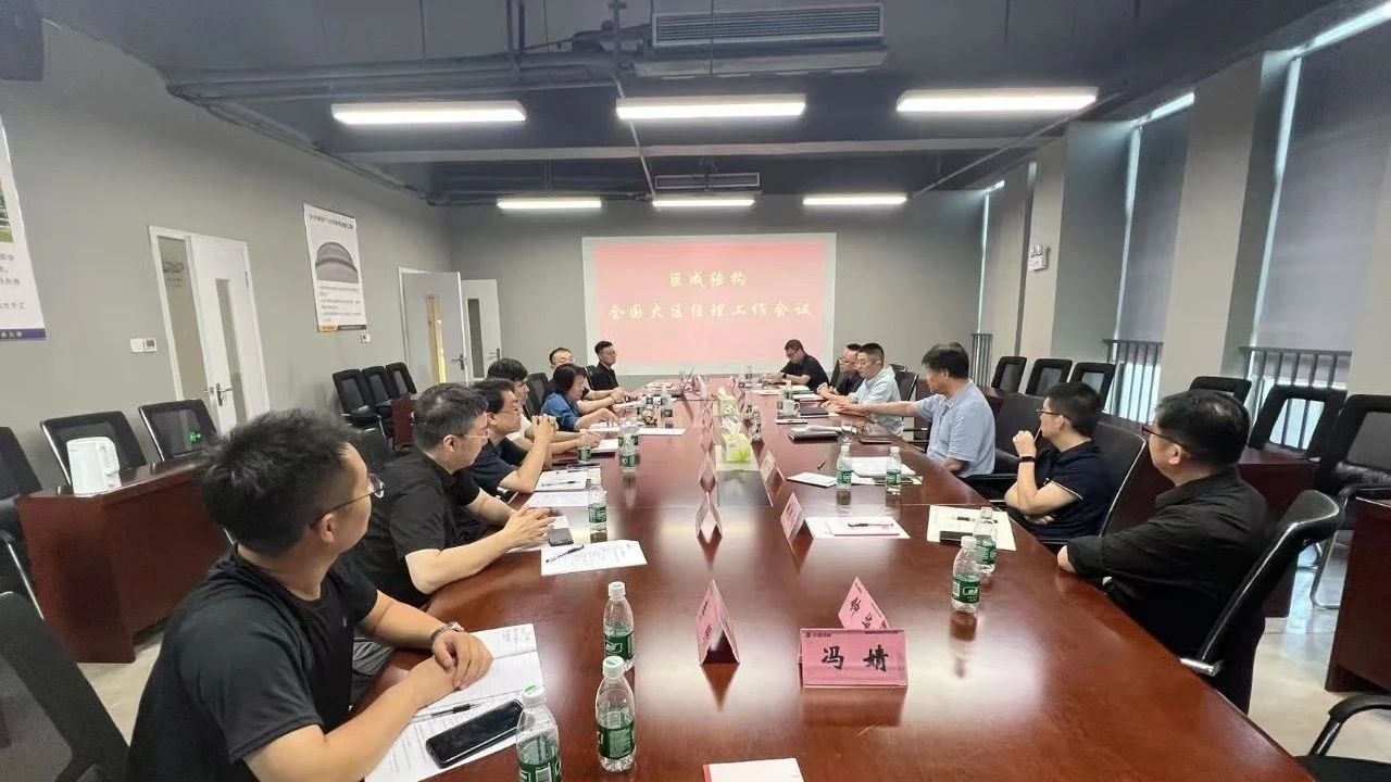 J9国际站备用【唯一】官方网站