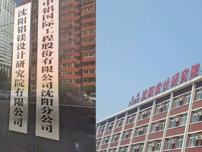 J9国际站备用【唯一】官方网站