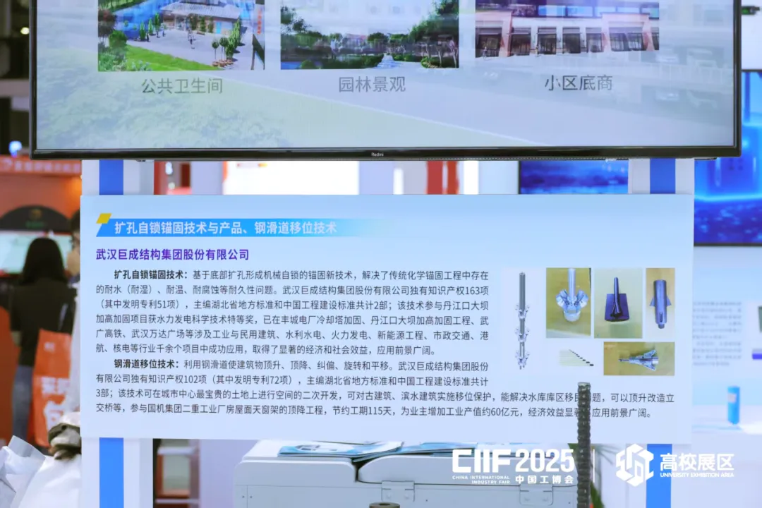 J9国际站备用【唯一】官方网站