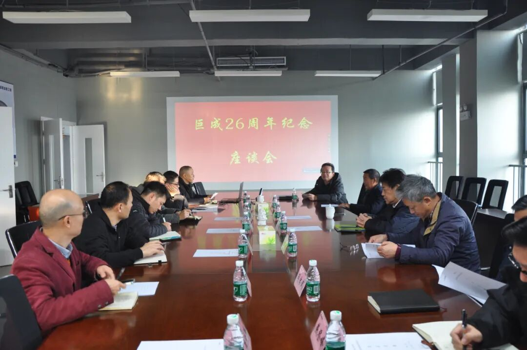 J9国际站备用【唯一】官方网站