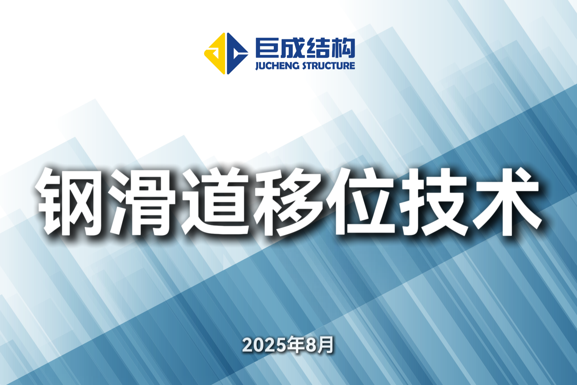 J9国际站备用【唯一】官方网站